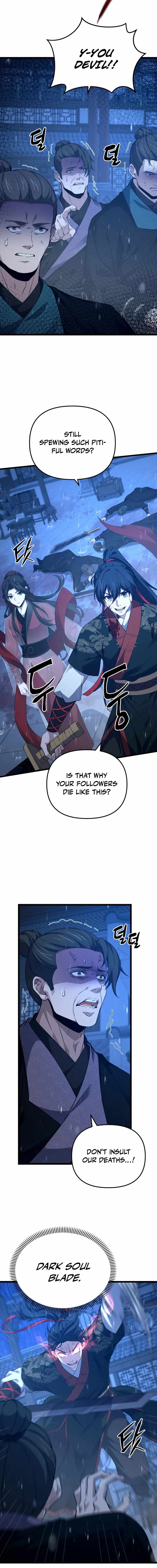 Reincarnation of the Martial God Chapter 16 12